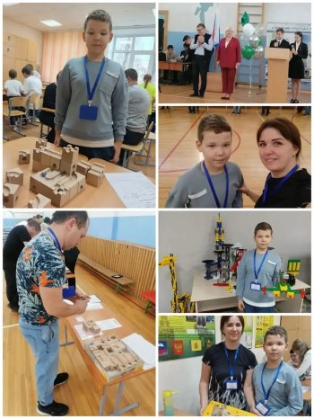 "Мама, папа, я - инженерная семья"