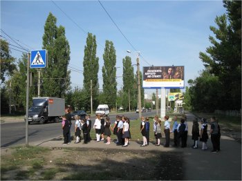 Месячник БЕЗОПАСНОСТИ.