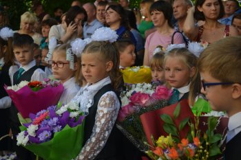 Торжественная линейка, посвященная Дню знаний!