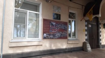 С юбилеем, любимый лицей!!!